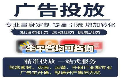 抖音广告案例：信息流广告的转化率提升
